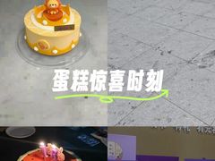 -GANSO元祖食品(吴家山店)