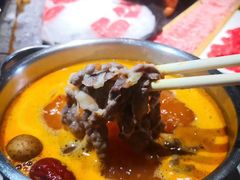 -番食园鲜食火锅(高新店)