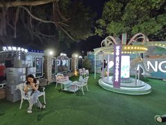 -苏小糖(鼓浪屿三丘田花园店)