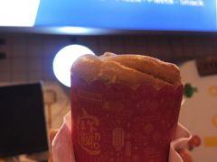 -Aimiqi.Pizza.爱米奇私厨(虹梅路红春大厦店)