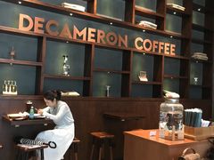 -DECAMERON十日谈(卓悦汇店)