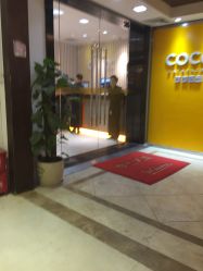 -可可丽舍