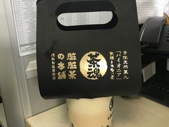 -LELECHA乐乐茶(美罗城店)