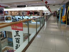 -万达广场(盐城盐都店)