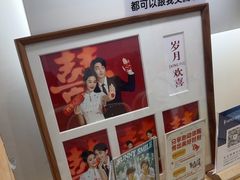 -海马体照相馆(成都来福士广场店)