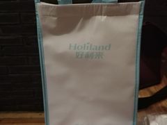 -好利来(道前街店)