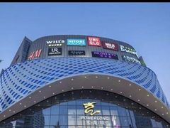 -宝龙城(杭州滨江店)