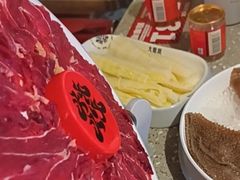 -大龙燚火锅(太古里店)