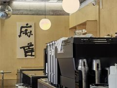 -麻雀咖啡SPARROW COFFEE(十全街店)