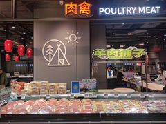 -永辉超市(通州万达店)