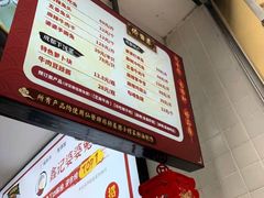 -鑫记婆婆兔·兔头(春熙店)