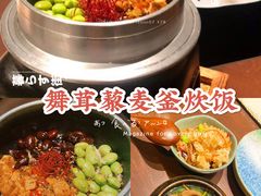 -敦煌神画 (三十三城店)