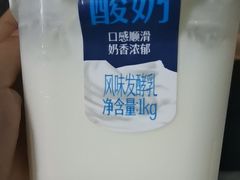 -盒马鲜生(王府广场店)