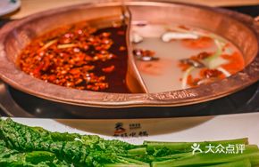 Sichuan Bitter Melon Shoots