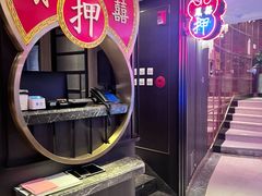 -囍凤楼·粤菜·点心·火锅(温特莱店)