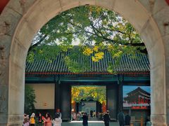 -北京国子监胡同