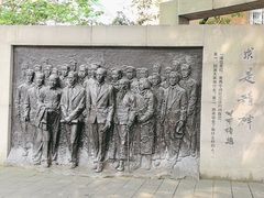 -浙江大学(玉泉校区)