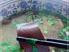 -淳澄水盆羊肉