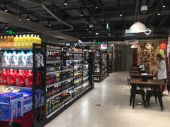 -盒马鲜生(189购物中心店)