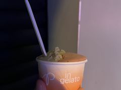 -Dip in Gelato(富民路店)