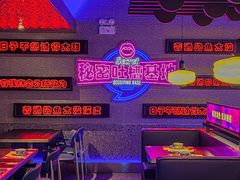 -匠子烤鱼(上邦百汇城店)