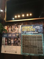 -YASAKI国际舞蹈中心