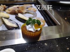 -汉丽轩韩式自助烤肉十二年(SM广场店)