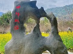 -宝晶宫旅游景区