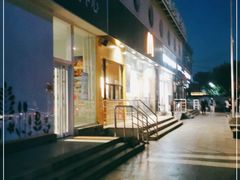 -麦当劳(花园北路店)