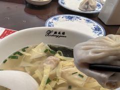 -熙盛源(复兴路店)