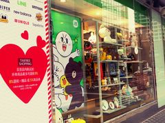 -line friends(明洞旗舰店)