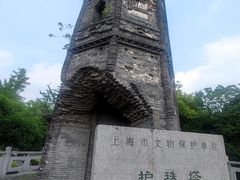 -上海佘山国家森林公园天马山园