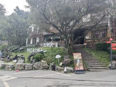 -巴倒烫陆派火锅山庄(南山总店)