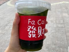 -云境cloudland·口味蛋糕•下午茶(长江路店)