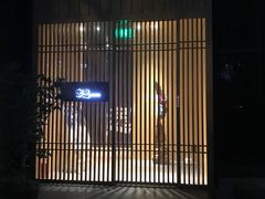 -本逸·割烹料理(湖墅店)