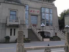 -武汉大学-樱园
