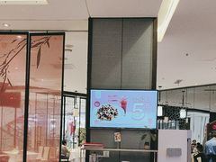-眉州东坡(鸿坤店)