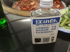 -兄弟大灶台(原纺渭路店)
