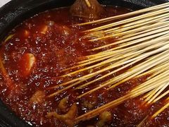 -钢管厂歆瑞源油卤串串香(春熙路太古里店)