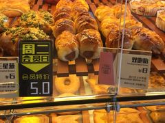 -天母蓝鸟西餐厅·烘焙蛋糕(十三碗店)