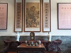 -晋商博物院