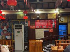 -亮欢寨(凯里总店)