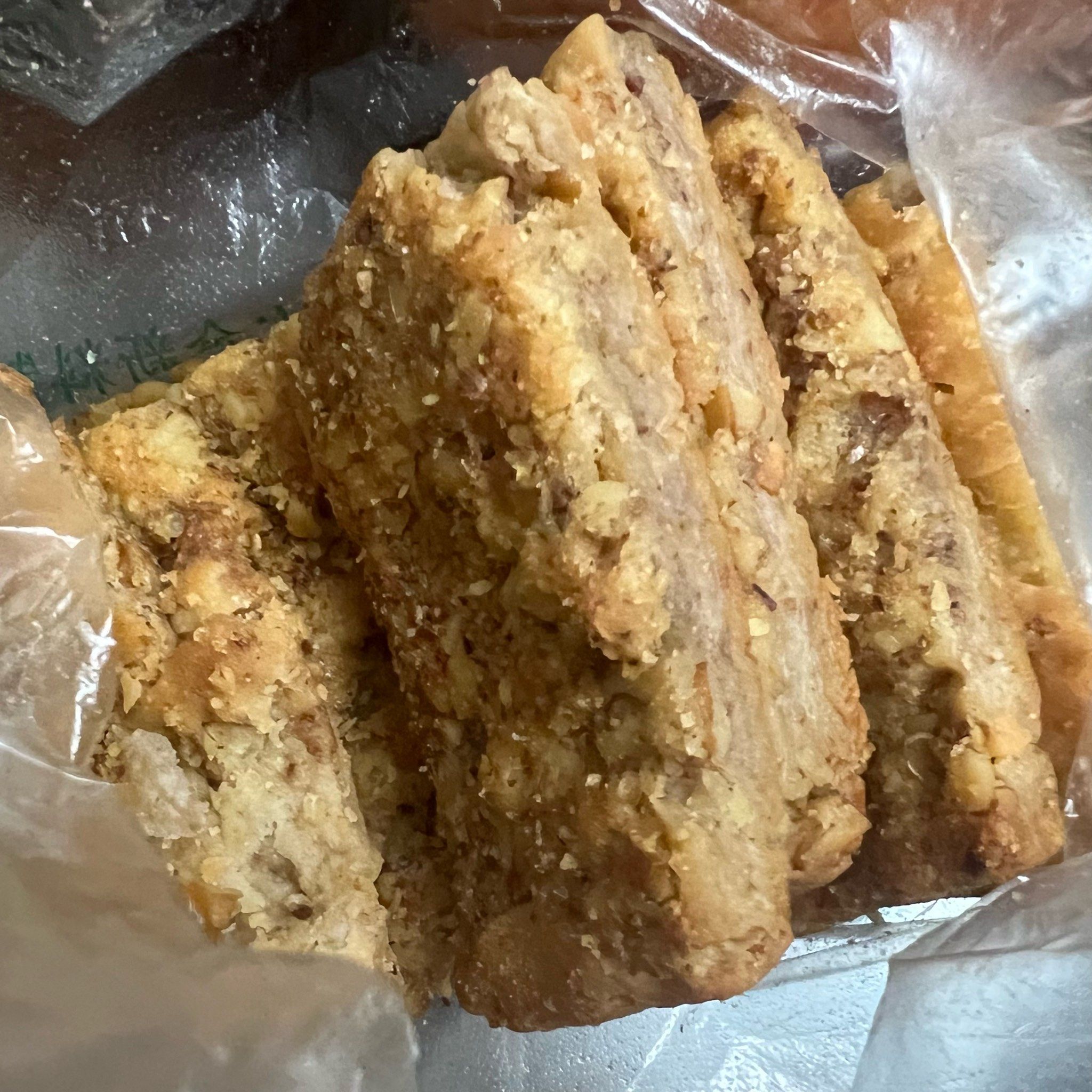 广元特产 核桃饼 好吃