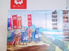 -樱花国际日语(徐家汇中心)