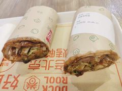 -特派卷·老北京烤鸭卷(合生汇购物中心店)