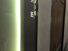 -百富源·海鲜辽菜(和平北大街店)