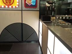 -永和大王(浦东南路店)