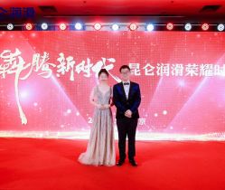 -尚美霓裳晚礼服·合唱服·舞蹈演出服租赁定制