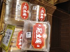 -武汉冠生園(吉庆街店)