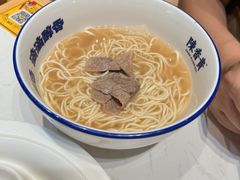 -陳香貴·兰州牛肉面(东方宝泰店)
